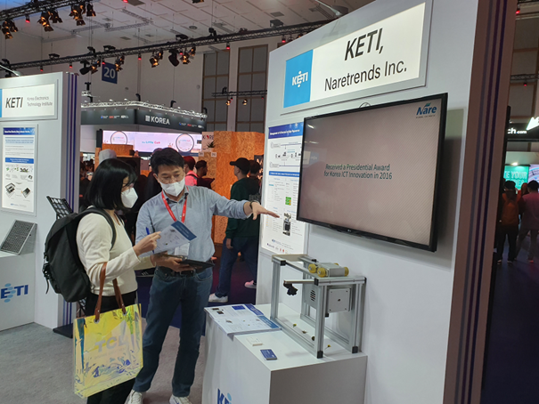 달리웍스, IFA 2022 전시회 참가