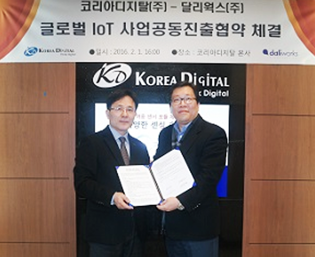 Daliworks-Signs-MOU-with-Korea-Digital-for-IoT-Business-Cooperation