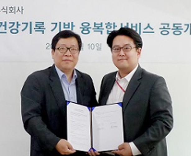 달리웍스,-라이프시맨틱스와-맞춤형-스마트케어-개발-MOU