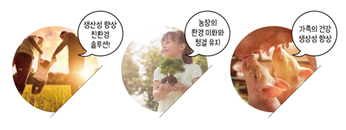 코로나시대를 선도하는 작업자 체온 모니터링 사례