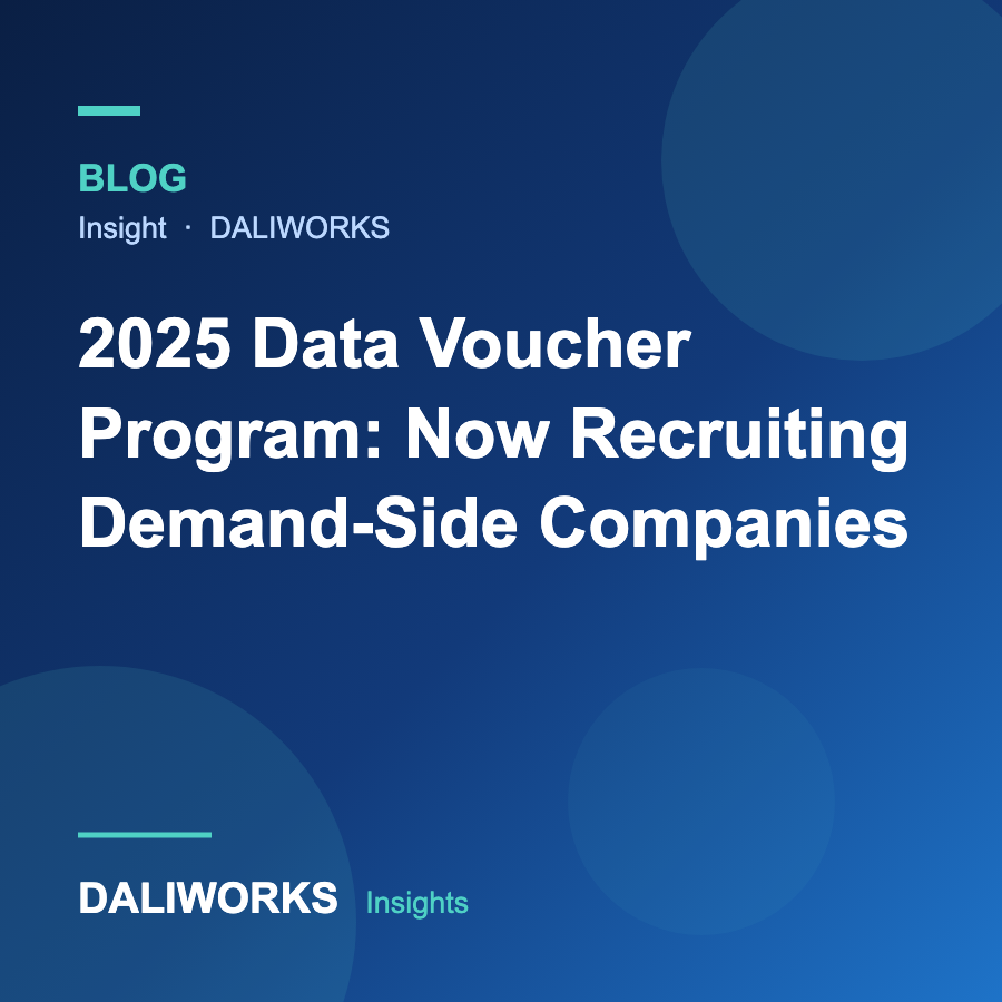 2025 Data Voucher Program: Now Recruiting Demand-Side Companies