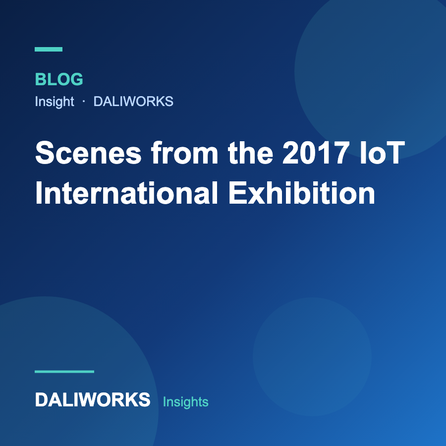 Scenes from the 2017 IoT International Exhibition