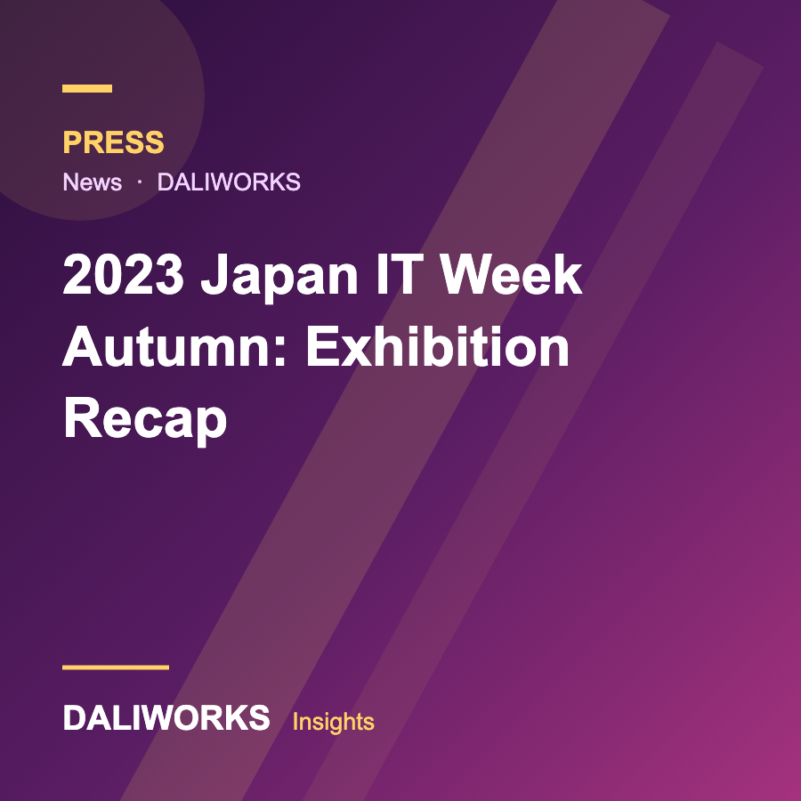 2023 Japan IT Week Autumn: Exhibition Recap