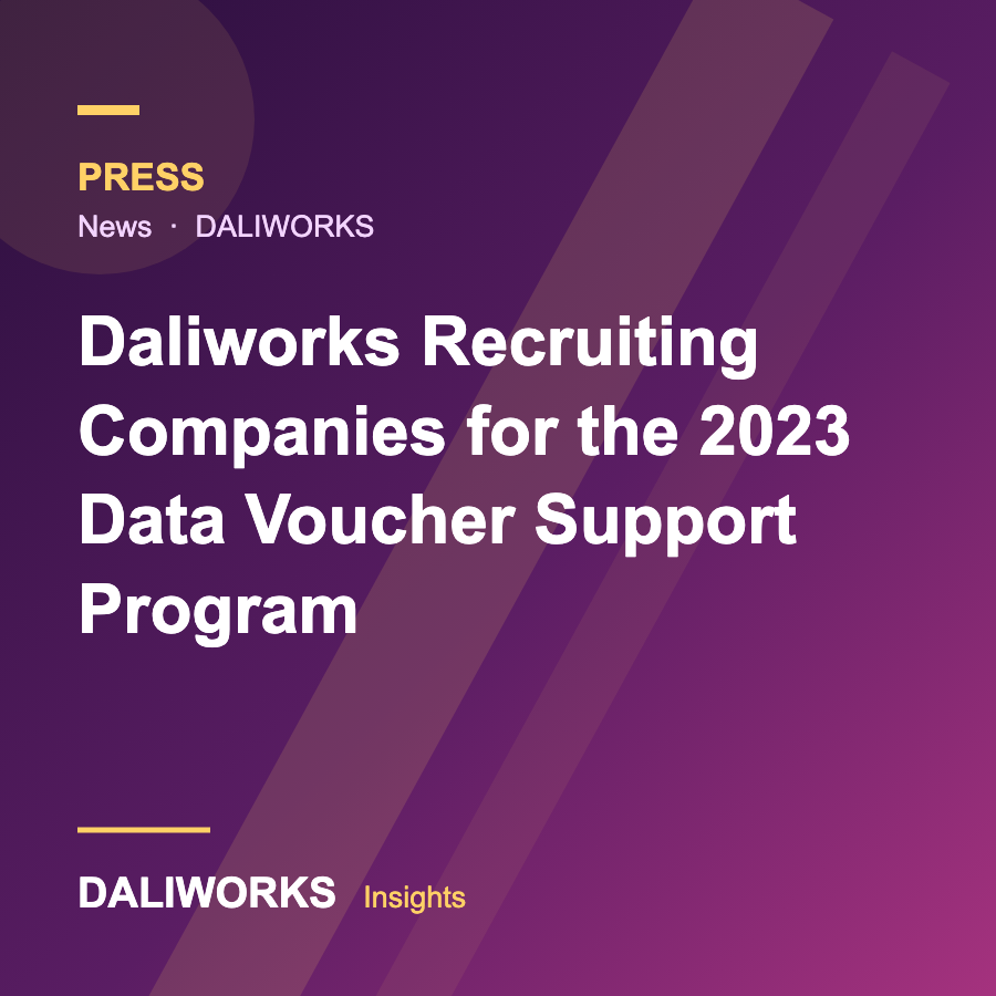 Daliworks Recruiting Companies for the 2023 Data Voucher Support Program