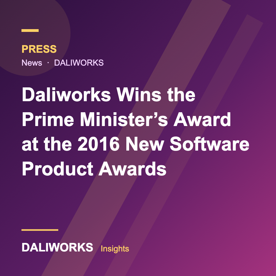 Daliworks Wins the Prime Minister's Award at the 2016 New Software Product Awards